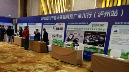 零能耗路燈與節(jié)氣管道 環(huán)保科技引領(lǐng)綠色生活