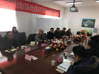 中電環(huán)保與德邦興華成功簽約脫鹽水站泵站工程，推動(dòng)環(huán)保技術(shù)應(yīng)用新篇章