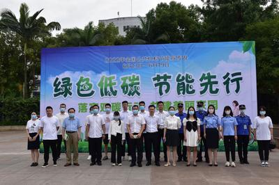 四川省機(jī)關(guān)事務(wù)管理局環(huán)保技術(shù)推廣服務(wù)