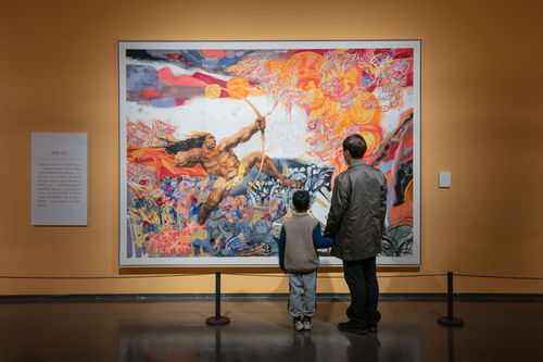 開天辟地 中華創世神話文藝創作與文化傳播工程 成果展揭幕