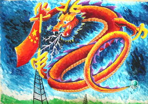 筑夢 興國 文藝創作大賽優秀作品