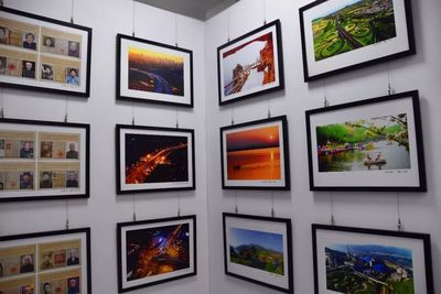 市政協(xié)慶祝&ldquo;雙70&rdquo;書法美術攝影展開展,免費參觀,不要錯過!