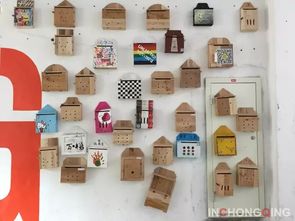 文藝爆了,鵝嶺二廠