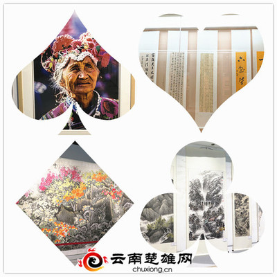 收下這份觀展攻略 帶你領(lǐng)略楚雄60年喜人變化