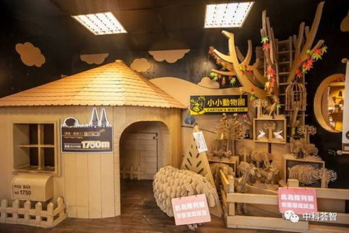 臺灣紙箱王 如何從傳統包裝工廠轉型知名文創產業園