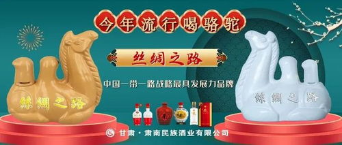 甘州區(qū)文藝精品創(chuàng)作獎勵辦法