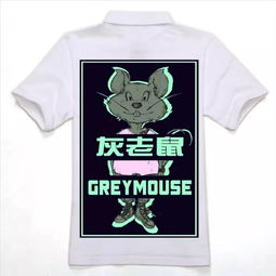 絕了 這個玉林儂妙筆生花,畫出玉林本土文化十大 神獸 卡通系列