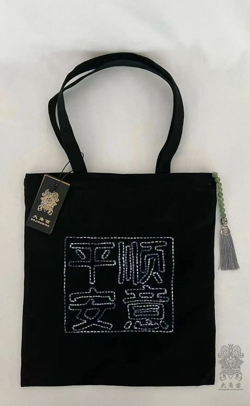 圍觀 安順的蠟染 龍公仔 生肖文創(chuàng)產(chǎn)品來了