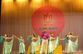 書香舞韻 記2008年無(wú)錫市群眾文藝創(chuàng)作會(huì)演中的原創(chuàng)舞蹈《圖書出租》